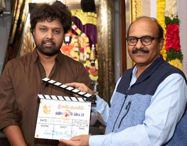 Uday Shankar And Megha Akash Movie Launch